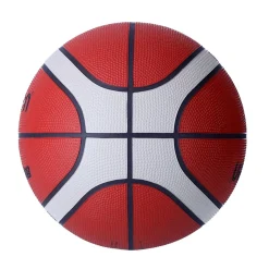 Balón Baloncesto Molten B7G1600