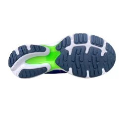 Mizuno Wave Prodigy 6 Azul/Blanco